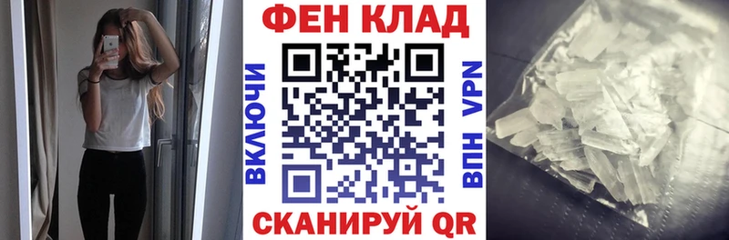Амфетамин VHQ  mega онион  Черноголовка 