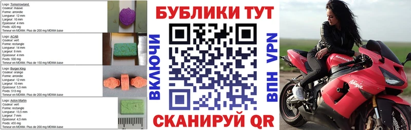 Экстази бентли  Черноголовка 