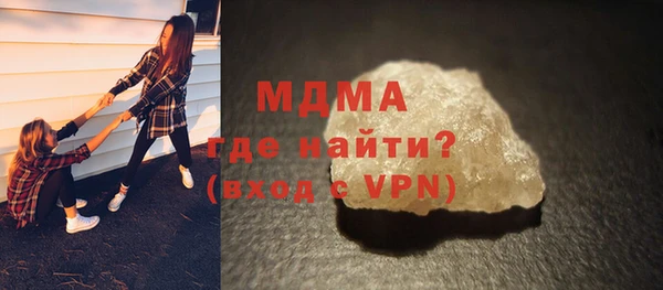 наркотики Верхнеуральск