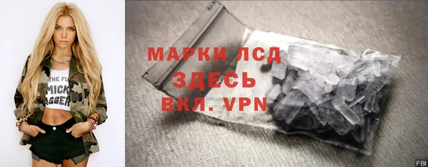 ешки Верхний Тагил