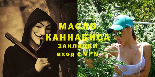 наркотики Верхнеуральск