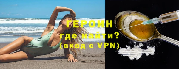 твердый Верея