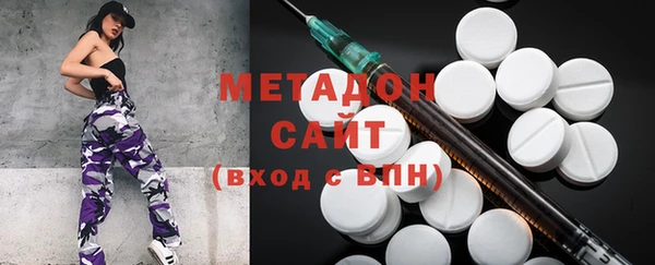 ешки Верхний Тагил
