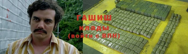 твердый Верея