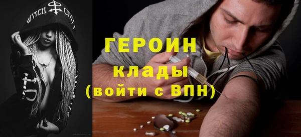 ешки Верхний Тагил