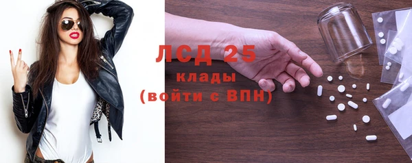 твердый Верея