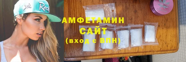 ешки Верхний Тагил