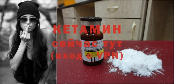 твердый Верея