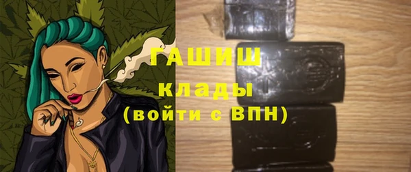 ешки Верхний Тагил