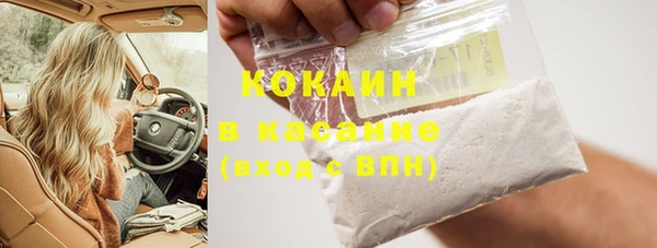 наркотики Верхнеуральск