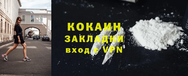 ешки Верхний Тагил