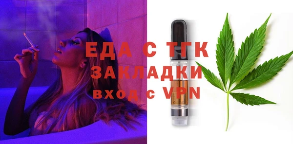 твердый Верея