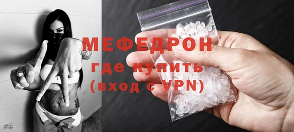 твердый Верея