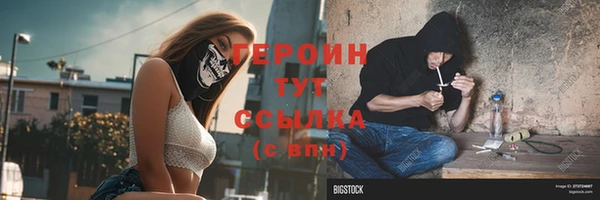 ешки Верхний Тагил