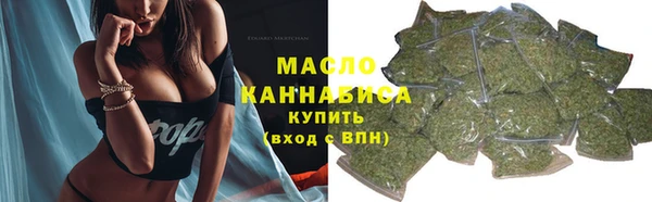 твердый Верея