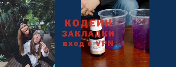 твердый Верея