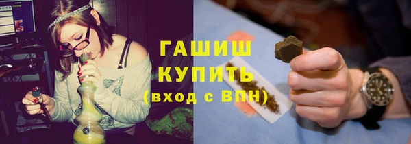 наркотики Верхнеуральск