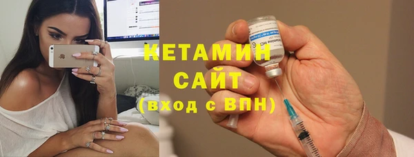 наркотики Верхнеуральск
