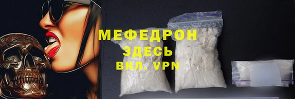 твердый Верея