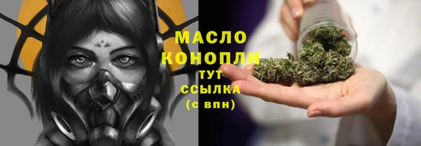 твердый Верея