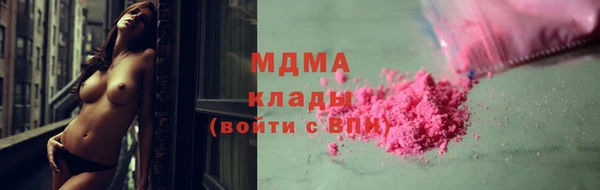 наркотики Верхнеуральск