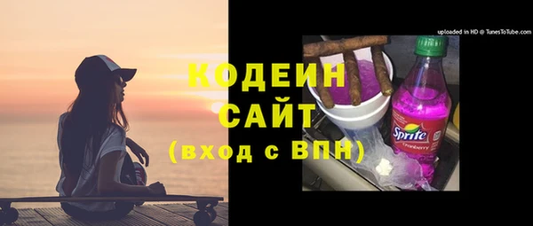 ешки Верхний Тагил
