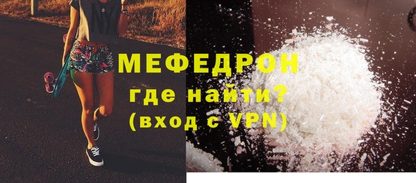 наркотики Верхнеуральск