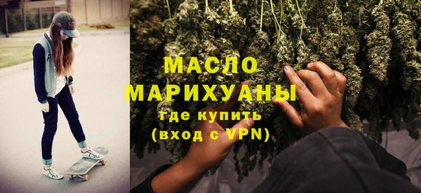твердый Верея