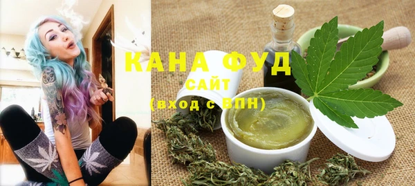 наркотики Верхнеуральск