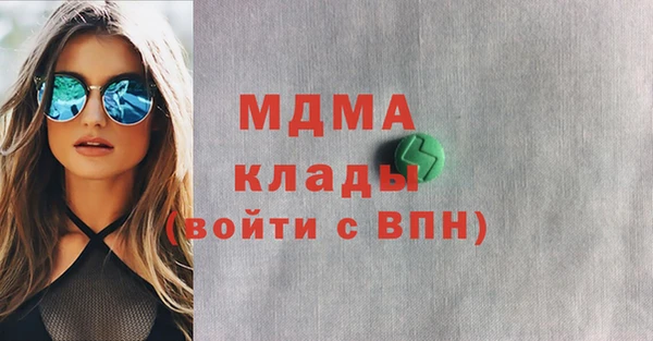 твердый Верея