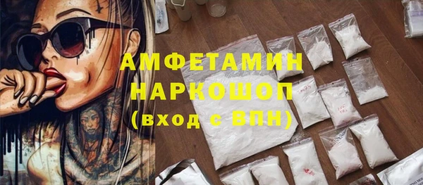 наркотики Верхнеуральск