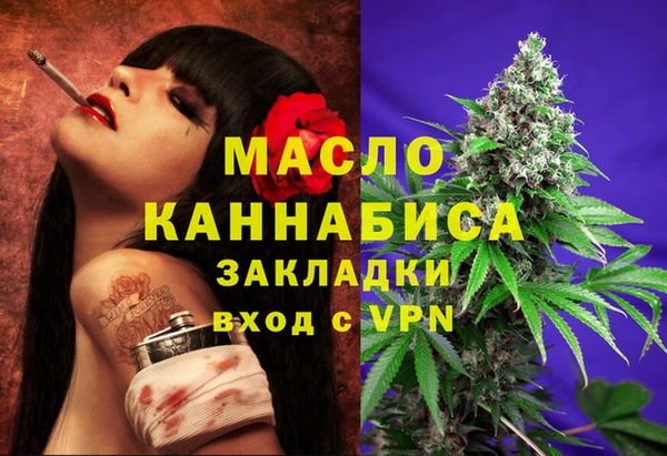 наркотики Верхнеуральск