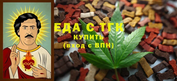 ешки Верхний Тагил