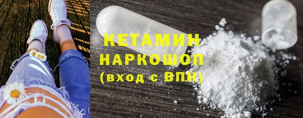 ешки Верхний Тагил