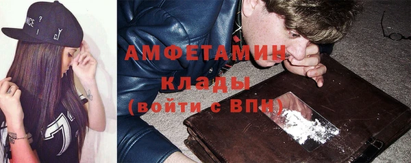 наркотики Верхнеуральск