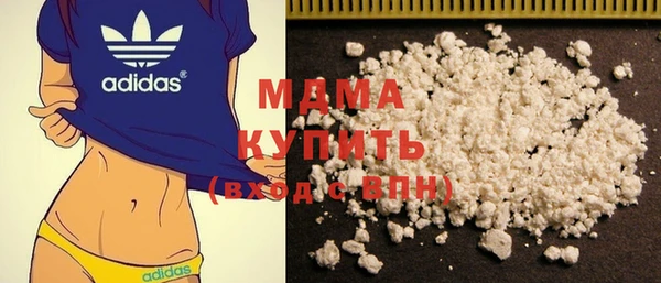 наркотики Верхнеуральск