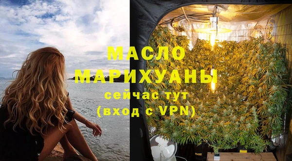 наркотики Верхнеуральск