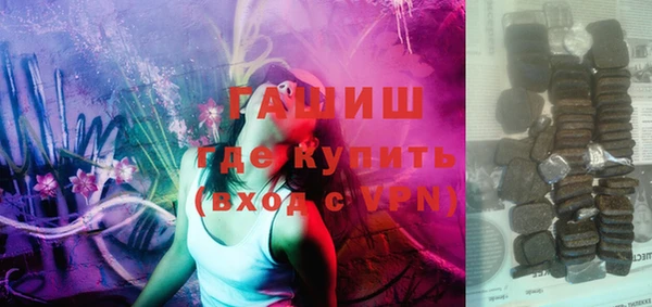 твердый Верея