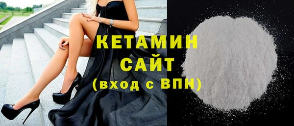 ешки Верхний Тагил