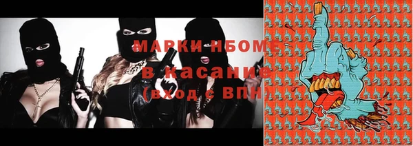наркотики Верхнеуральск