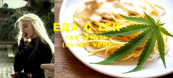 наркотики Верхнеуральск