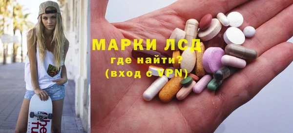твердый Верея
