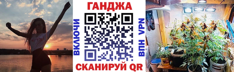 где найти наркотики  Черноголовка  Бошки марихуана Amnesia 